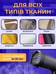 Відпарювач одягу ручний складний прасувальна система дорожній побутовий парогенератор парова щітка праска для штор прасування сорочок штанів - зображення 7