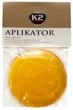 Губка аплікатор для поліролей та воску K2 Aplikator - зображення 4