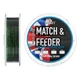 Волосінь Smart Match & Feeder Sinking 150m 0.235mm 4.77kg - зображення 1