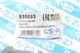 Сайлентблок важеля переднього Chevrolet Lacetti 03-13/ Nubira 97-09 510893 GSP - зображення 2