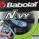 Струны теннисные Babolat N.VY 17 1.25 241068 101 White - изображение 2