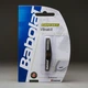 Виброгаситель Babolat Vibrakill 15088 BLACK - изображение 1