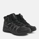 Ботинки мужские Alpine Crown ACFW-170303 Black 41 - изображение 6