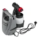 Краскопульт Forte - SG 750 BP - изображение 7