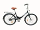 Велосипед X-TREME SALUT 26" черный 125019 - изображение 1
