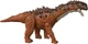 Динозавр Ампелозавр Світ Юрського Періоду Jurassic World Dominion Massive Action Ampelosaurus Dinosaur Mattel (HDX50) - зображення 1