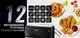 Аерогриль мультипіч iHunt Bro Air Fryer технологія 360° 9л, 12 функцій - зображення 8