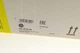 Демпфер зчеплення VW Caddy III/IV 2.0TDI 10-, 75/103/110/125kw, DSG-6 DQ250/ S tronic 415 0744 09 LuK - изображение 9