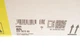 Комплект зчеплення Peugeot Boxer 2.2HDI/2.0BlueHDi 06-, d=260mm 626 3075 00 LuK - зображення 8