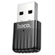 USB WiFi адаптер антенна HOCO HI33 |WiFi5, до 650 Мбит/с, USB 2.0| Черный - изображение 3