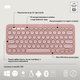 Комплект беспроводной Logitech Pebble 2 Combo Tonal Rose UA (920-012241) - изображение 6