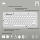 Комплект беспроводной Logitech Pebble 2 Combo Tonal White UA (920-012240) - изображение 6