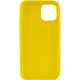 Чехол Epik Candy для Apple iPhone 14 Plus Силиконовый Желтый - изображение 6