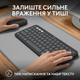 Комплект беспроводной Logitech Pebble 2 Combo for Mac Tonal Graphite UA (920-012244) - изображение 8