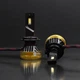 Автолампи GS F5 H7 55W 12000LM 5000K - зображення 2