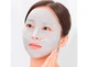 Гидрогелевая маска для упругости лица с полинуклеотидами VT Cosmetics PDRN Hydrogel Mask (8803463007515) - изображение 2