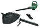 Садовая воздуходувка-пылесос Bosch Universal GardenTidy 3000 (3 кВт, 285 км/ч) с измельчением (24918) - изображение 1