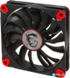 Вентилятор MSI Torx Fan 120 мм - изображение 4
