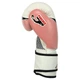 Перчатки боксерские детские PU HARD TOUCH (размер 4oz, Белый-черный) (BO-7709_Белый-черный_4_унции) - изображение 2