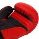 Перчатки боксерские PU на липучке HARD TOUCH (р-р 12oz, Красно-черный) (BO-4432_Красно-черный_12_унц) - изображение 4