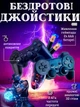 Портативная игровая консоль Data Frog Y3 Lite Приставка на 10000 игр + 2 шт беспроводного контроллера 64Гб - изображение 2