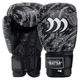 Перчатки боксерские PVC MATSA Pro (размер 6oz, Черный) (MA-7762_Черный_6_унции) - изображение 1