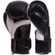 Перчатки боксерские PU UFC PRO Fitness (PU, размер 12oz, черный) (UHK-75027_Черный_12_унции) - изображение 2