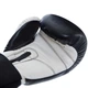 Перчатки боксерские PU UFC PRO Compact Pro (PU, размер Reg(S-M), белый-черный) (UHK-75004) - изображение 4