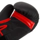 Перчатки боксерские PU на липучке HARD TOUCH (р-р 12oz, Черно-красный) (BO-4432_Черно-красный_12_унц) - изображение 4