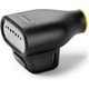 Насадка для пароочистителя Karcher 2.863-332.0 - изображение 1