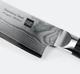 Набор кухонных ножей HuoHou Damascus Kitchen Knife Set (HU0073) 4шт.+підставка - изображение 3
