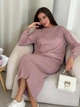 Спідниця в'язана ART KNIT Katrin Темно-рожева S/M - зображення 3