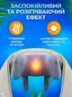 Бездротовий електричний масажер Massager MS9229 роликовий вібромасажер для спини та шиї - зображення 5