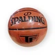 Баскетбольный мяч №7 SPALDING TF 77-707Y 160617 - изображение 3
