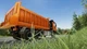 Ключ активации Road Maintenance Simulator для Xbox One/Series - изображение 8