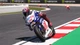 Ключ активації MotoGP™19 для Xbox One/Series - зображення 9