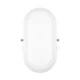 Светильник Violux ELIPSE UA LED НББ MW sensor 12W 5000K IP44 белый - изображение 2