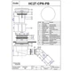 Сифон для поддона McAlpine HC27-CPN-PB 90 мм хромированный - изображение 2