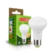 Лампа світлодіодна Eurolamp Еко LED-R63-09272(P) R63 9W E27 3000K - зображення 2