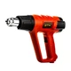 Термовоздуховка GTM HG2000EM с Led-дисплеем 2000 Вт - изображение 1