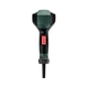 Фен строительный Metabo HG 16-500 601067000 1600 Вт - изображение 2