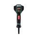Термофен строительный Metabo HGE 23-650 LCD 603065000 2300 Вт - изображение 2
