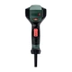 Фен строительный Metabo HG 20-600 602066000 2000 Вт - изображение 2
