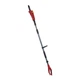 Высоторез электрический Vitals Master EA 7125s 41715 0,71 кВт 254 мм - изображение 3