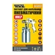Краскопульт пневматический Mastertool 80-8912 HVLP 1,8 мм 1000 мл - изображение 2