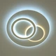 Люстра світлодіодна Luminaria Island R 267528 On/Off LED 70W 3000-6500К білий - зображення 4