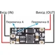 Мини повышающий DC-DC преобразователь напряжения 2.5-11.5V - 5V/8V/9V/12V источник питания CKCS BS01 - изображение 2