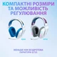 Гарнитура Logitech G335 White (981-001018) - изображение 10