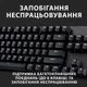 Клавиатура Logitech G413 TKL SE Corded Mechanical Gaming Keyboard Black (920-010446) - изображение 9