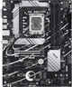 Материнська плата Asus Prime B760-Plus Socket 1700 - изображение 2